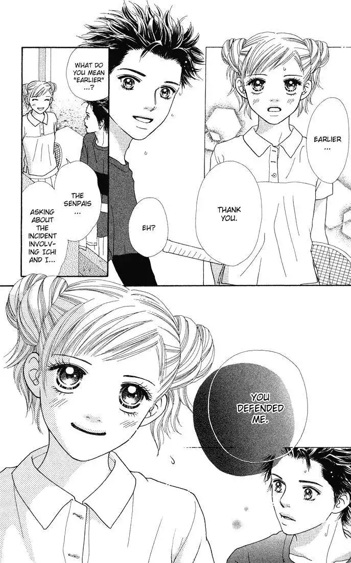 Parfait Tic Chapter 40 10